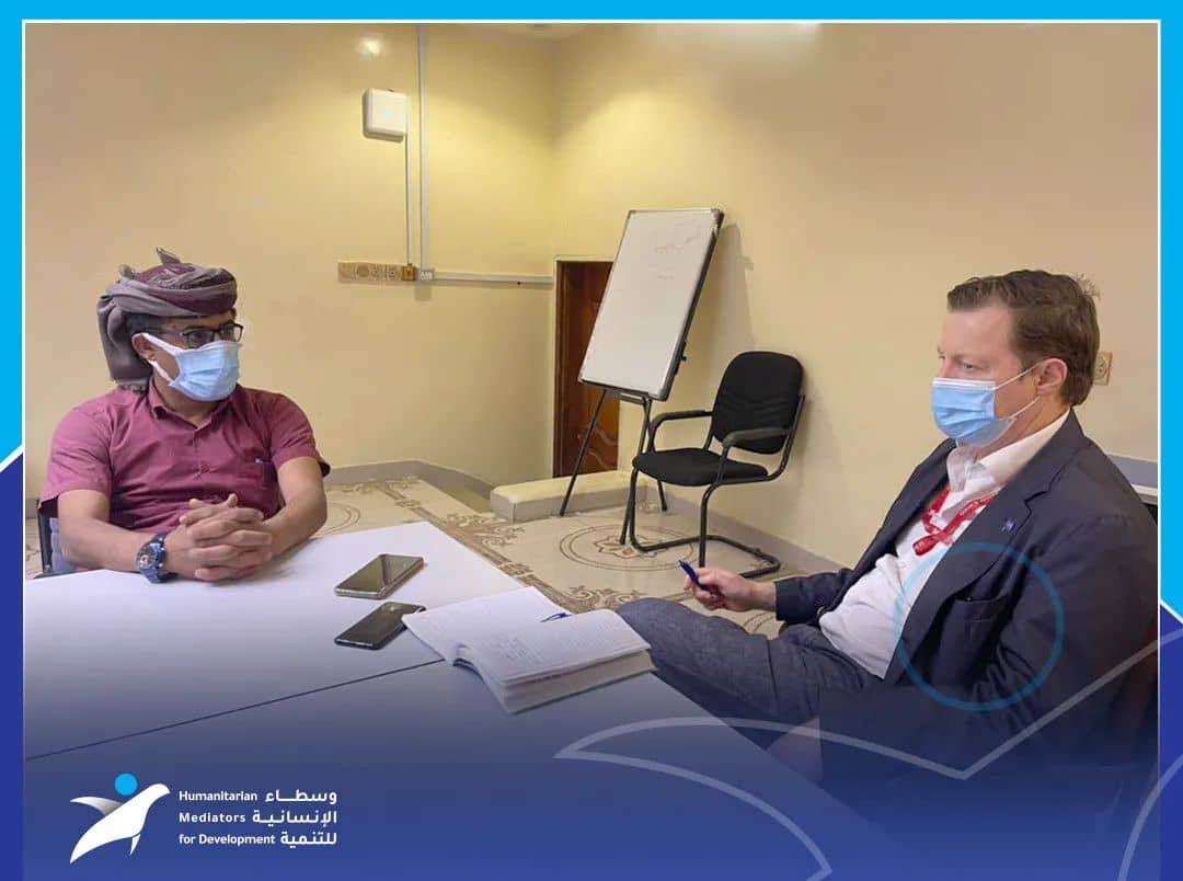 The head of HMD meets with the OHCHR Representative in Yemen.